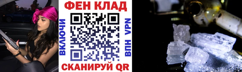 Купить закладки  Заречный  Амфетамин 98% 