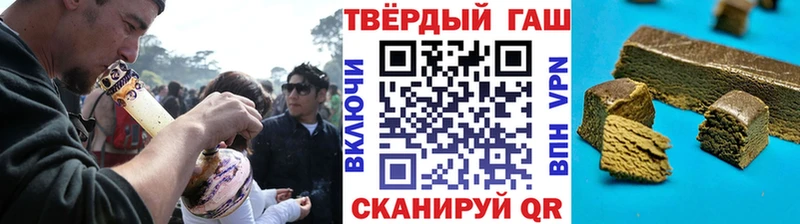 Купить где  Заречный  ГАШ Изолятор 