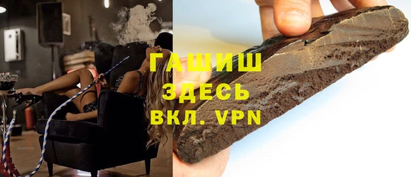 кокаин колумбия Елабуга