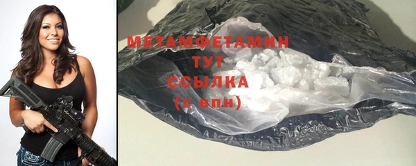 кокаин колумбия Елабуга