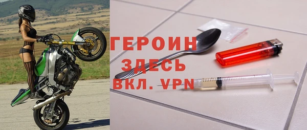 кокаин колумбия Елабуга