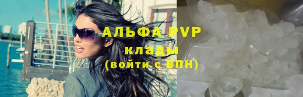 твердый Орехово-Зуево