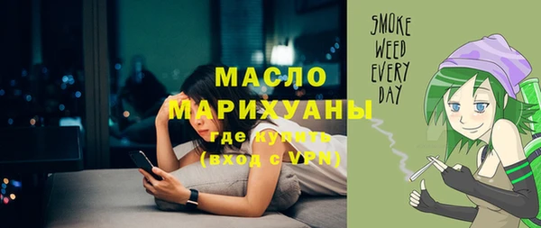 кокаин колумбия Елабуга