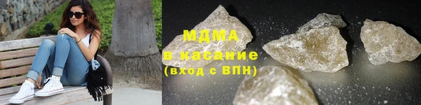 каннабис Новый Уренгой