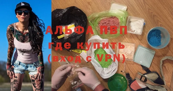 кокаин колумбия Елабуга