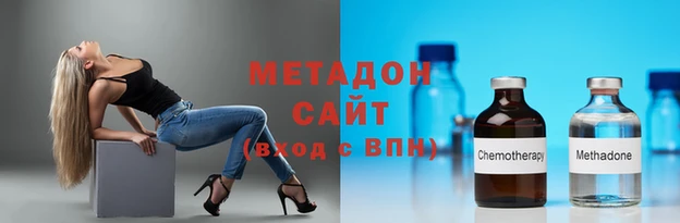 кокаин колумбия Елабуга