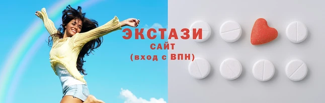 кокаин колумбия Елабуга