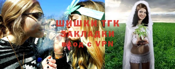 мескалин Елизово