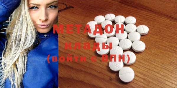 твердый Ельня