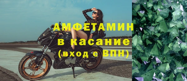 кокаин колумбия Елабуга