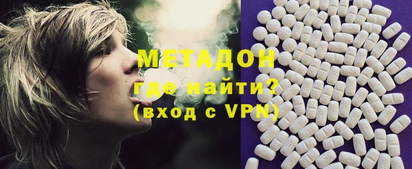 кокаин колумбия Елабуга