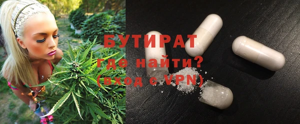 кокаин колумбия Елабуга