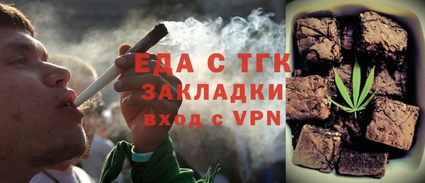 кокаин колумбия Елабуга