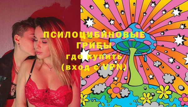 круглые Долгопрудный
