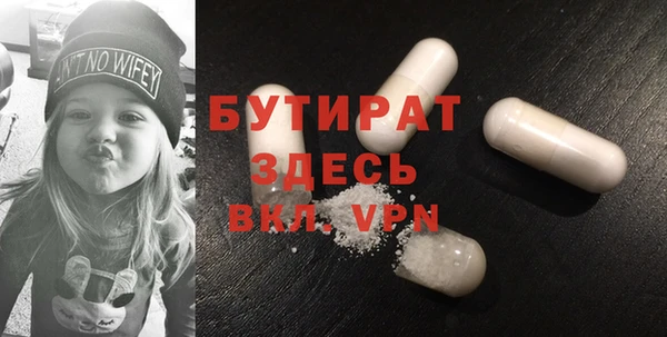 твердый Ельня