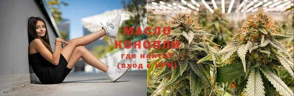 кокаин колумбия Елабуга