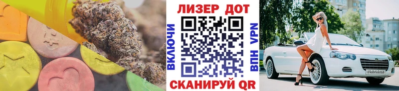 Купить где  Заречный  ЛСД экстази ecstasy 