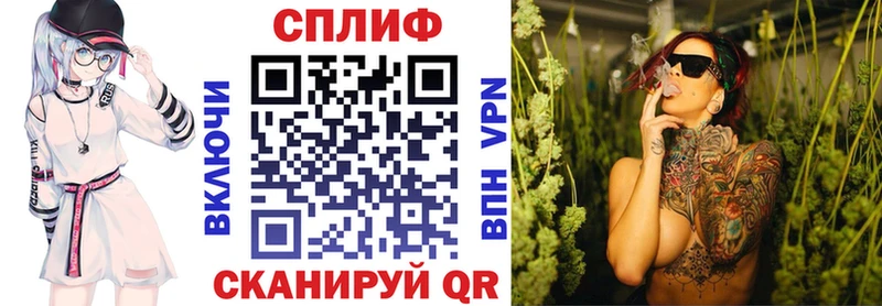 Купить  Заречный  МАРИХУАНА THC 21% 